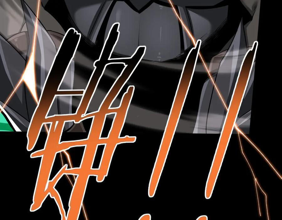第147话 一分为二 第99页