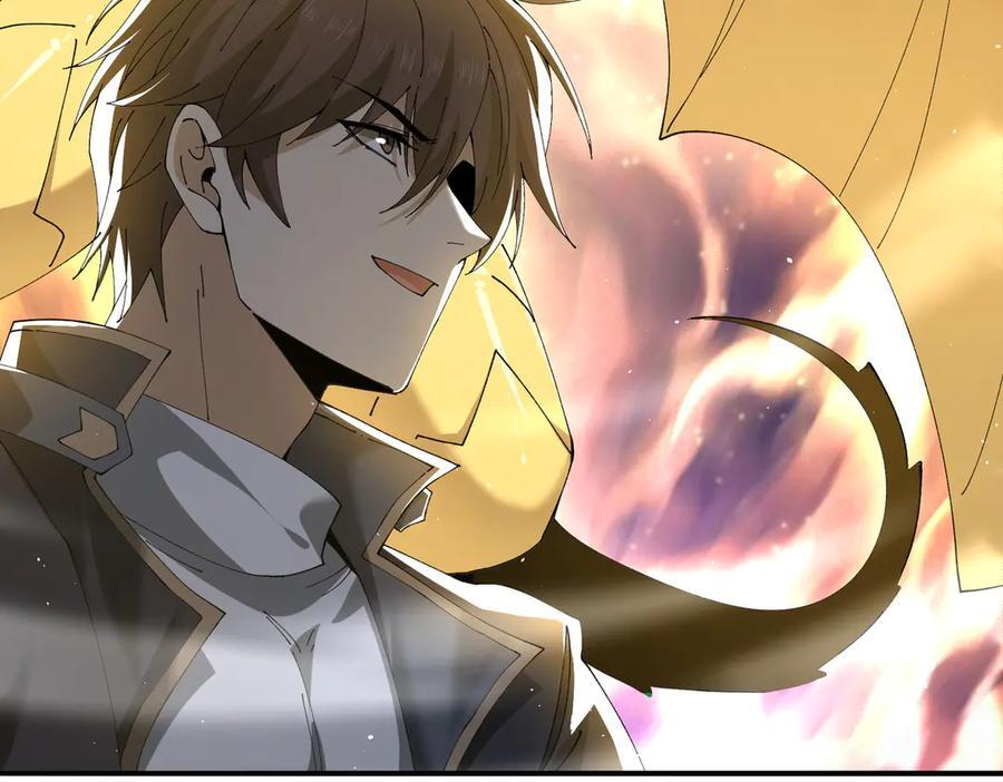 第148话 堕尸大军与人偶小队 第86页