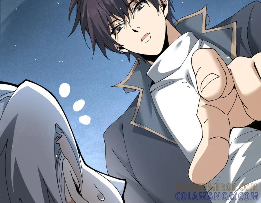 第149话 宁霜 第21页