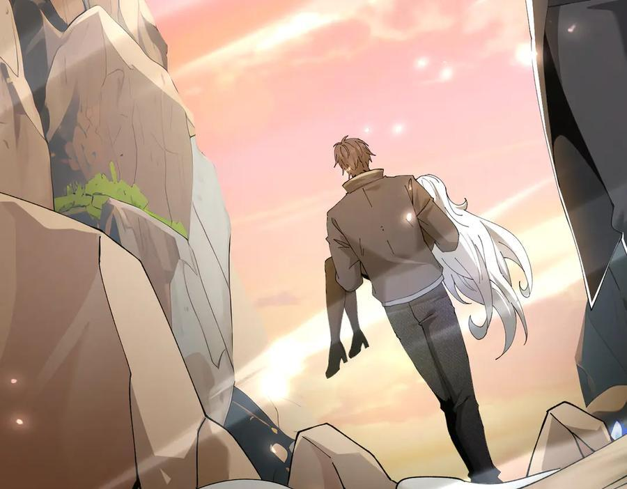 第149话 宁霜 第32页