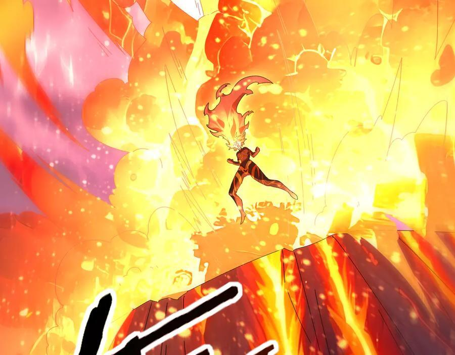 第149话 宁霜 第46页