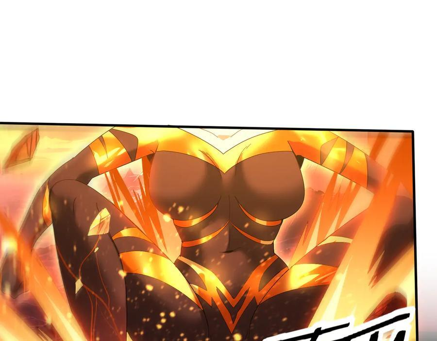 第149话 宁霜 第51页