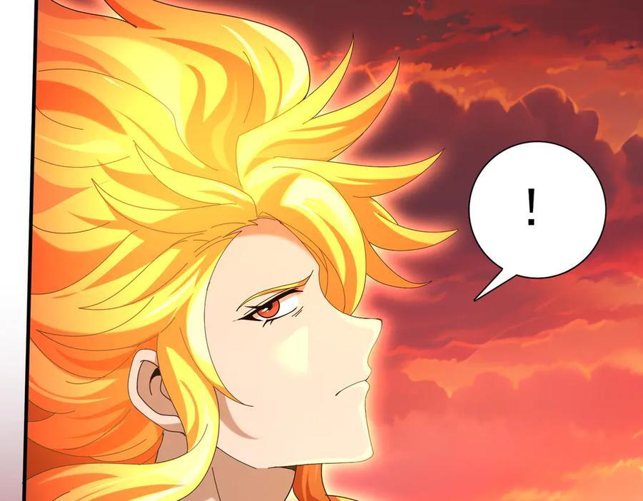 第149话 宁霜 第56页