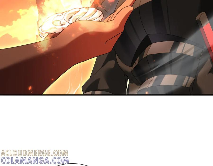 第149话 宁霜 第73页