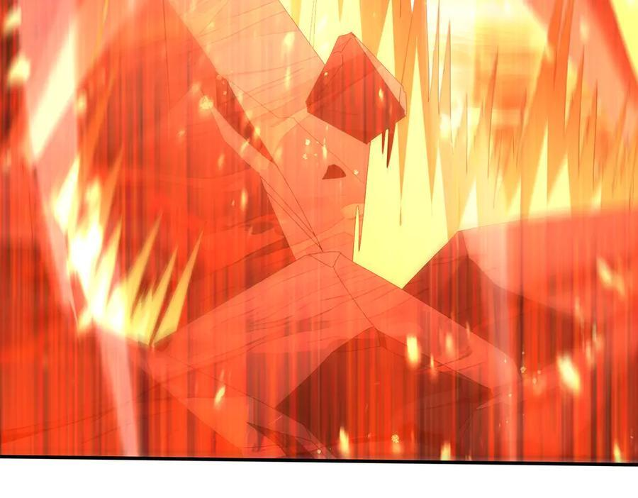 第149话 宁霜 第86页