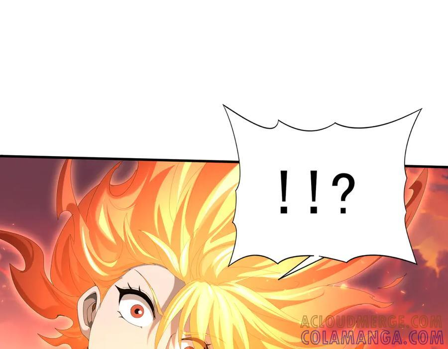 第149话 宁霜 第93页
