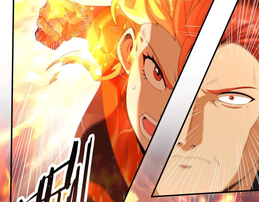 第149话 宁霜 第108页
