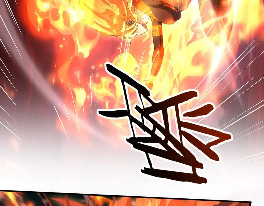 第149话 宁霜 第111页