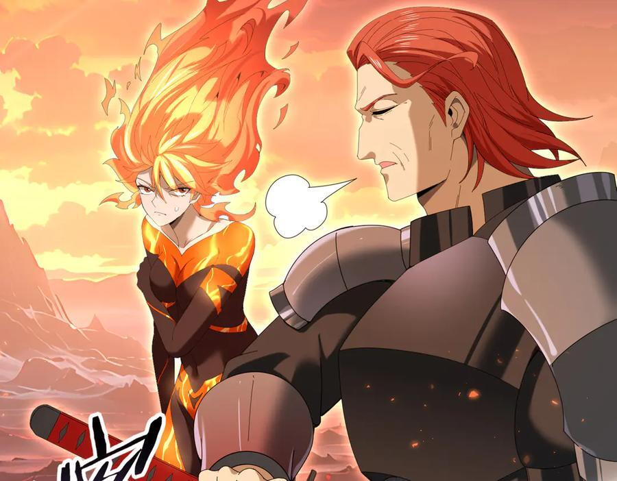 第150话 找到你了！ 第23页
