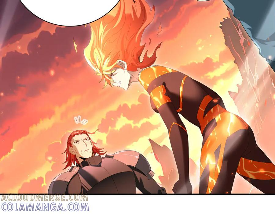 第150话 找到你了！ 第65页