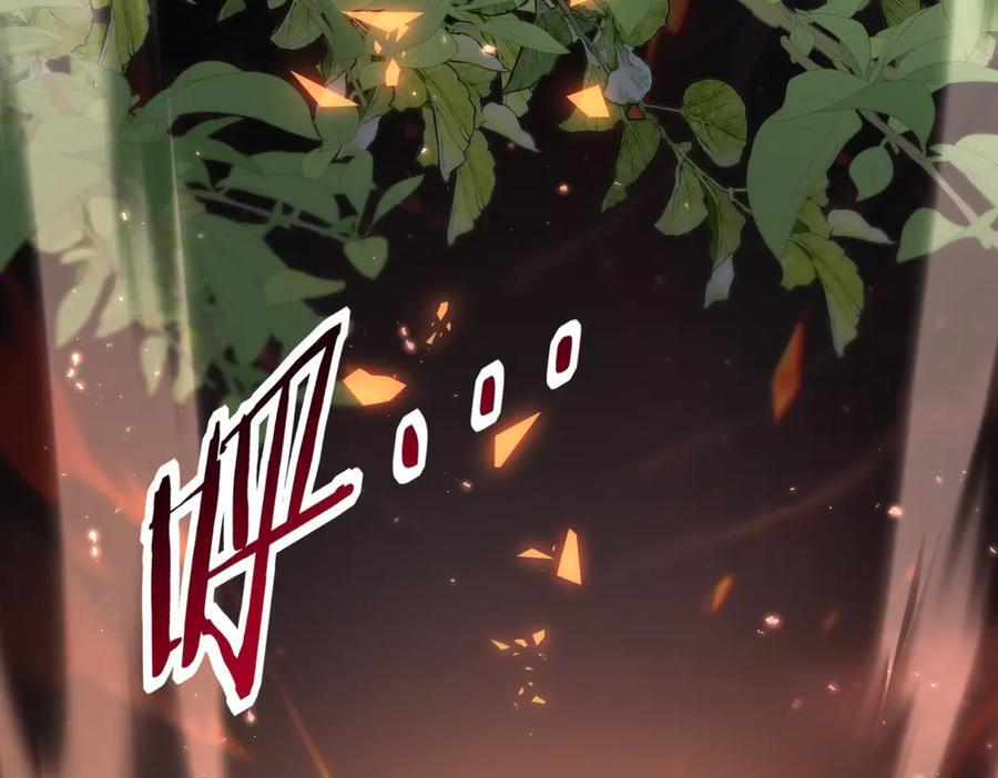 第150话 找到你了！ 第111页