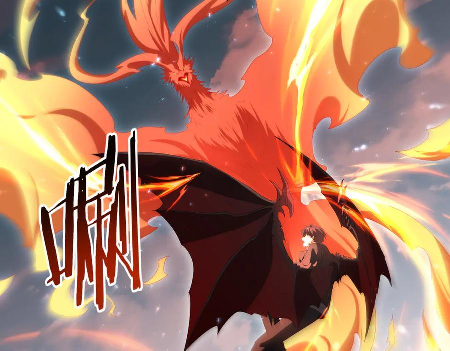 第151话 不死鸟 第32页