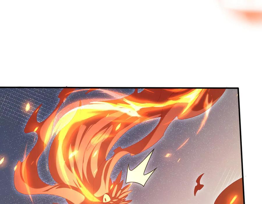 第151话 不死鸟 第66页