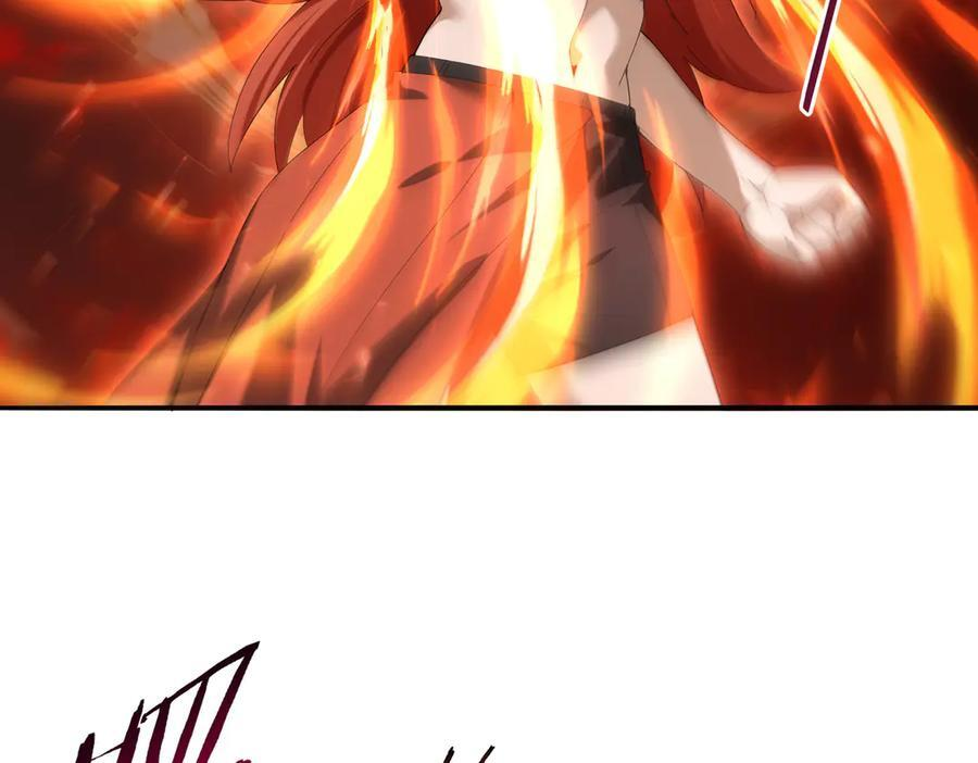 第151话 不死鸟 第103页