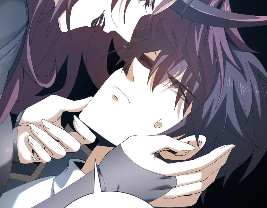 第152话 返校 第52页