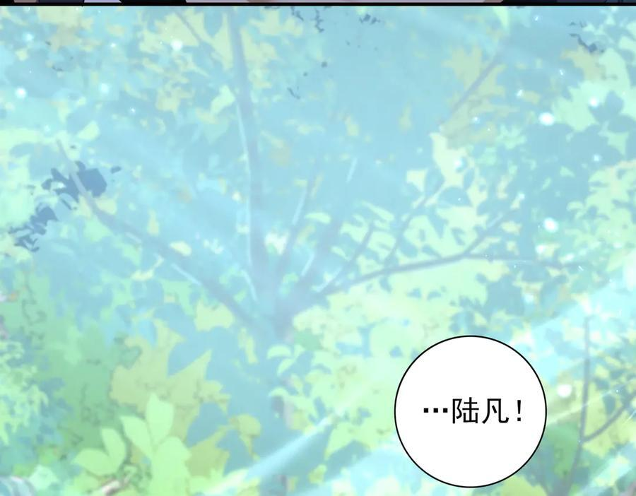 第152话 返校 第67页