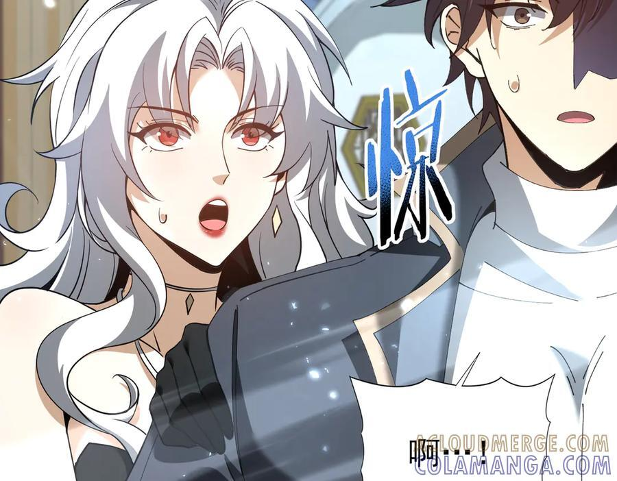 第152话 返校 第69页