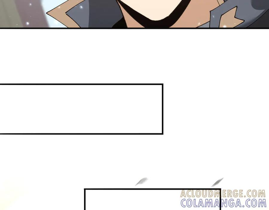 第152话 返校 第77页