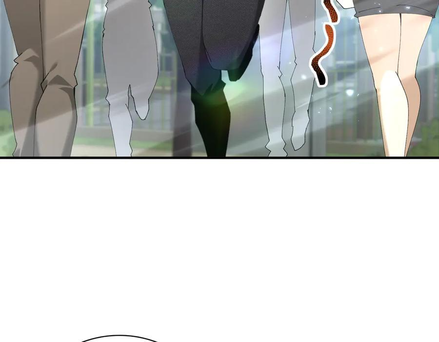第152话 返校 第83页