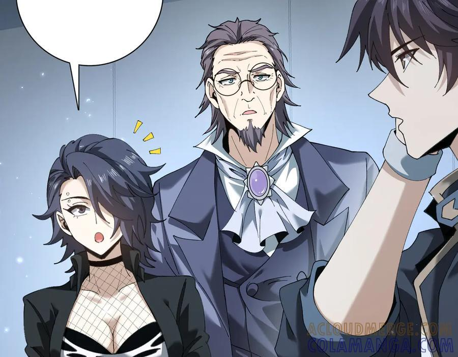 第152话 返校 第93页