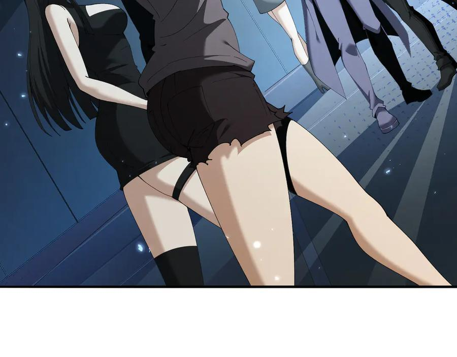 第152话 返校 第107页