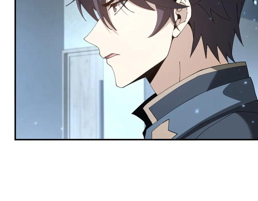 第152话 返校 第124页