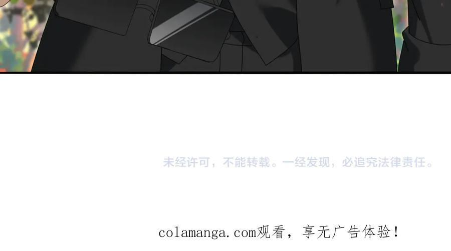 第153话 风云阁再起 第130页