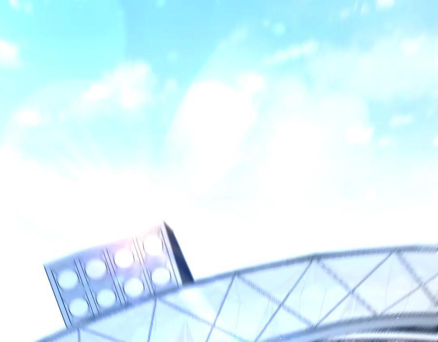 第155话 低估的代价 第6页