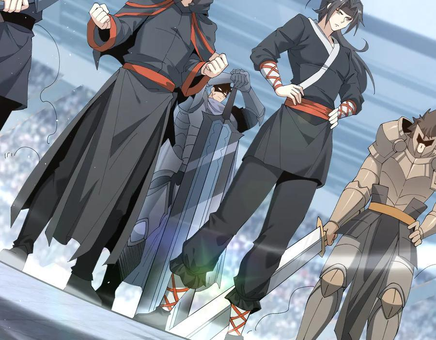 第155话 低估的代价 第15页
