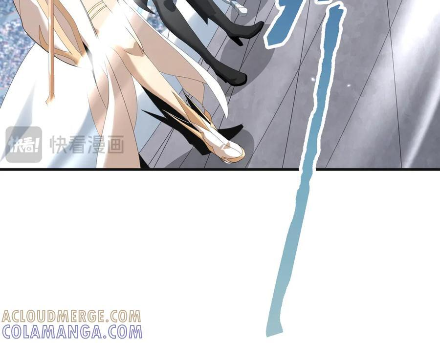 第155话 低估的代价 第21页