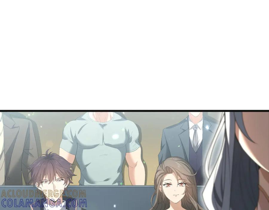 第155话 低估的代价 第25页