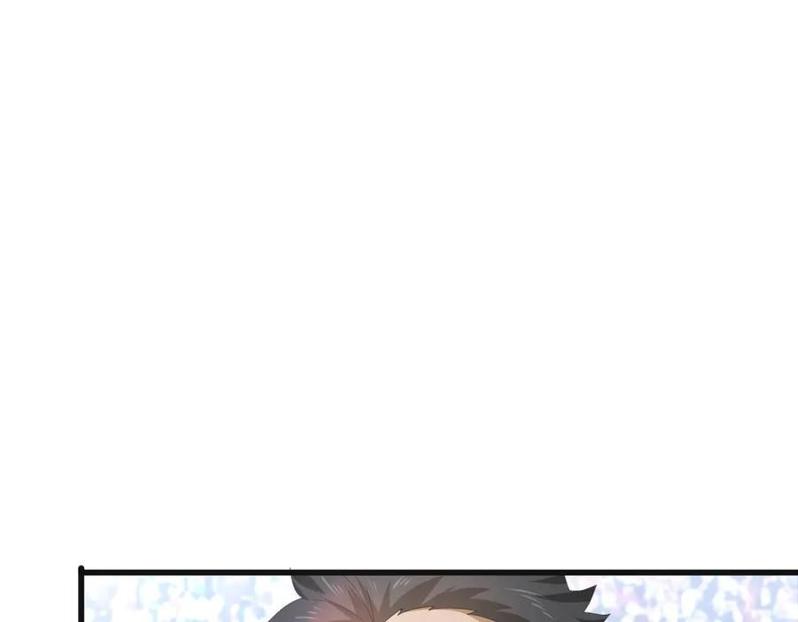 第155话 低估的代价 第27页