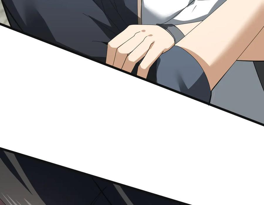 第155话 低估的代价 第35页
