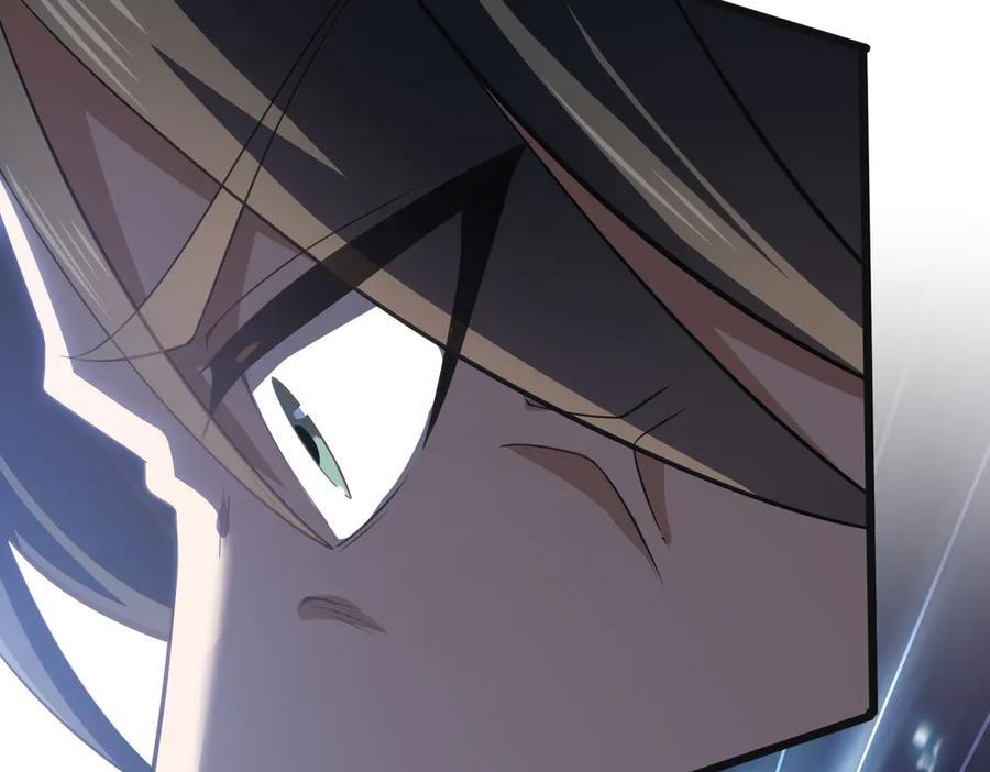 第155话 低估的代价 第36页