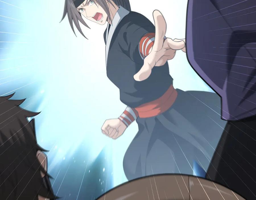 第155话 低估的代价 第38页