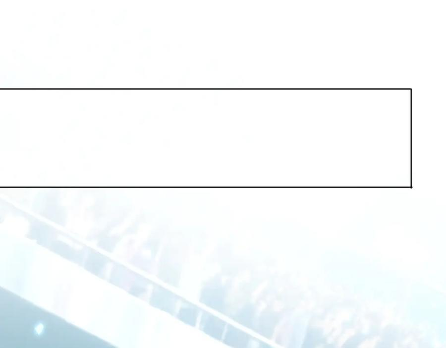 第155话 低估的代价 第43页