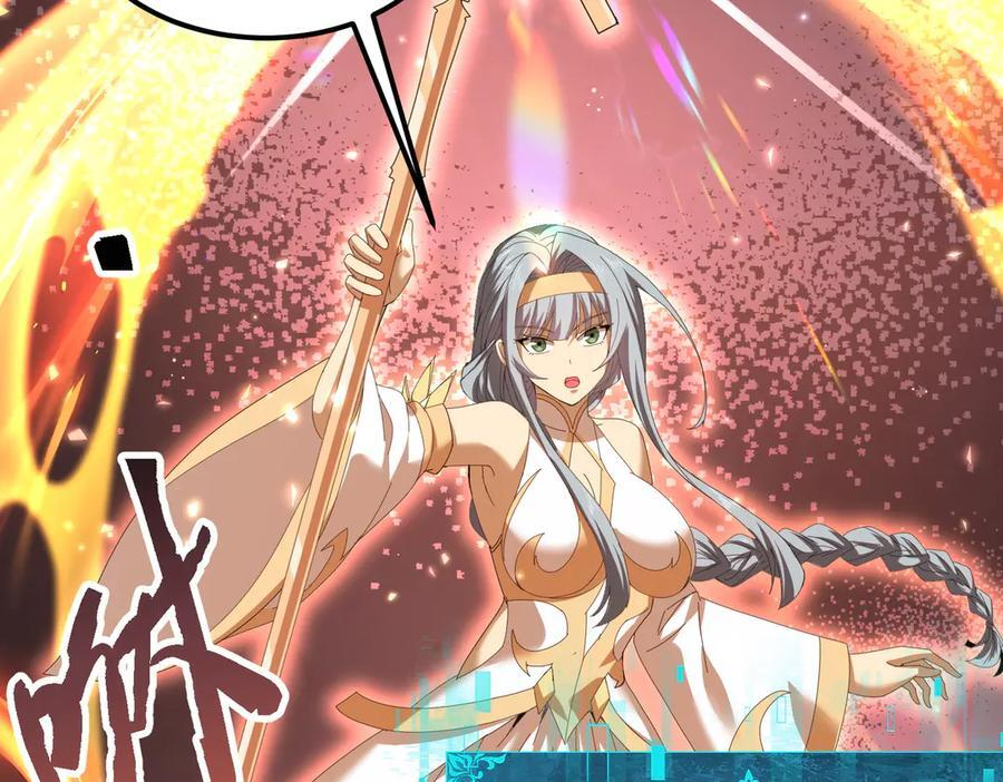 第155话 低估的代价 第52页