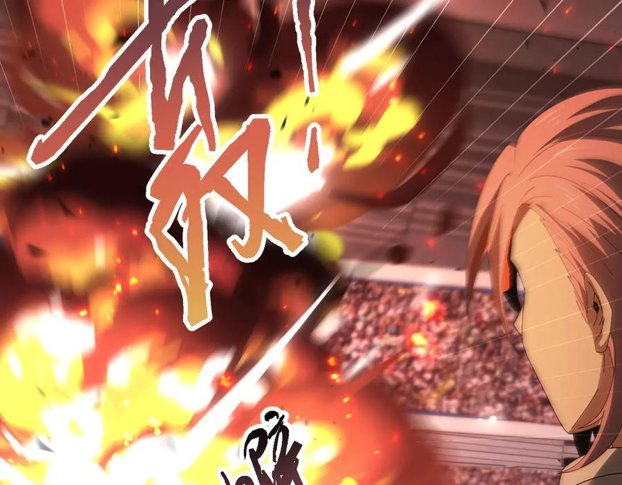 第155话 低估的代价 第66页
