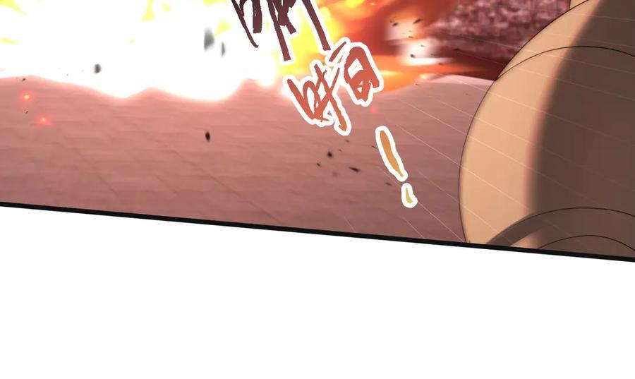 第155话 低估的代价 第67页