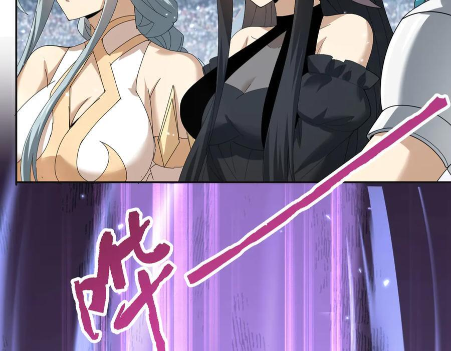 第155话 低估的代价 第71页