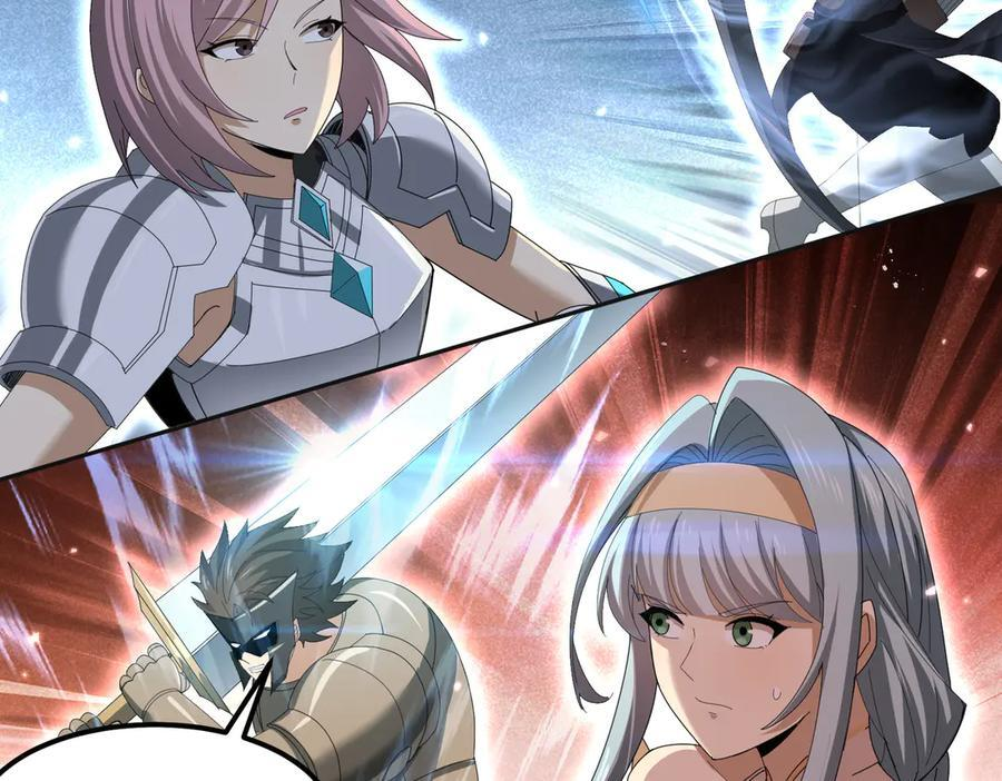 第155话 低估的代价 第76页