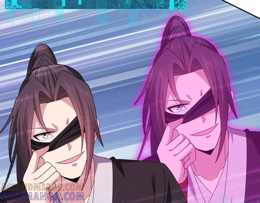 第155话 低估的代价 第81页
