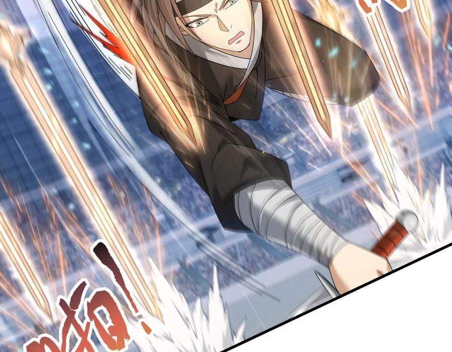 第155话 低估的代价 第106页
