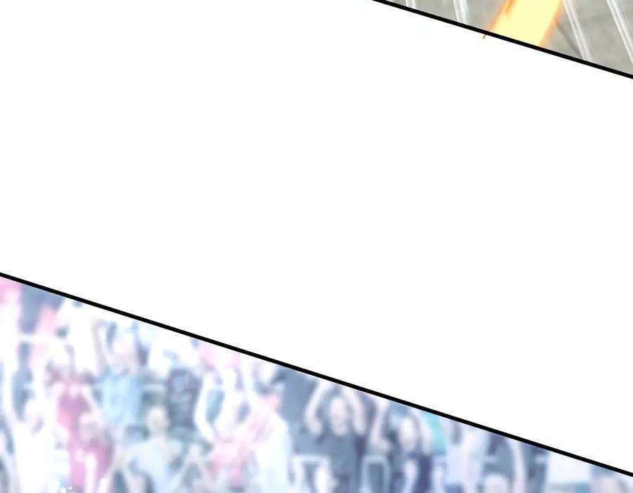 第155话 低估的代价 第110页
