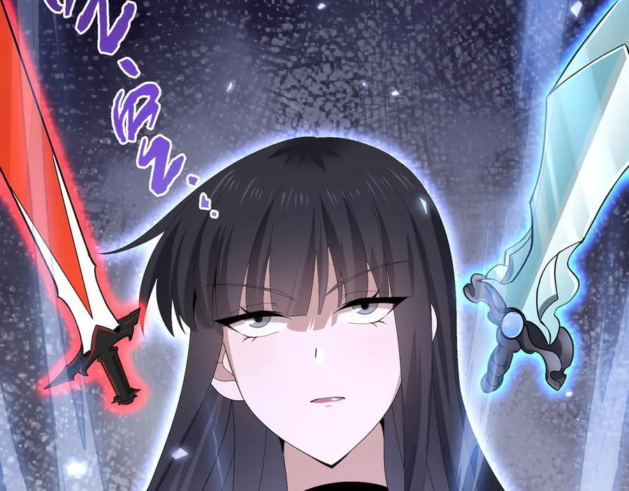 第155话 低估的代价 第123页