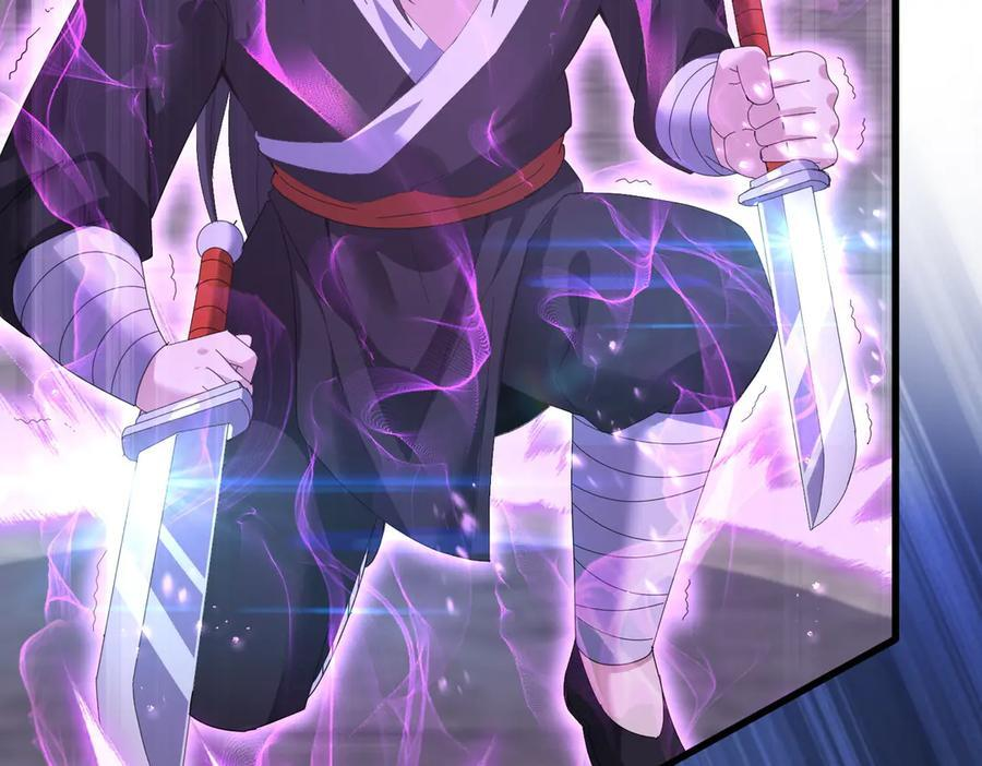 第155话 低估的代价 第127页