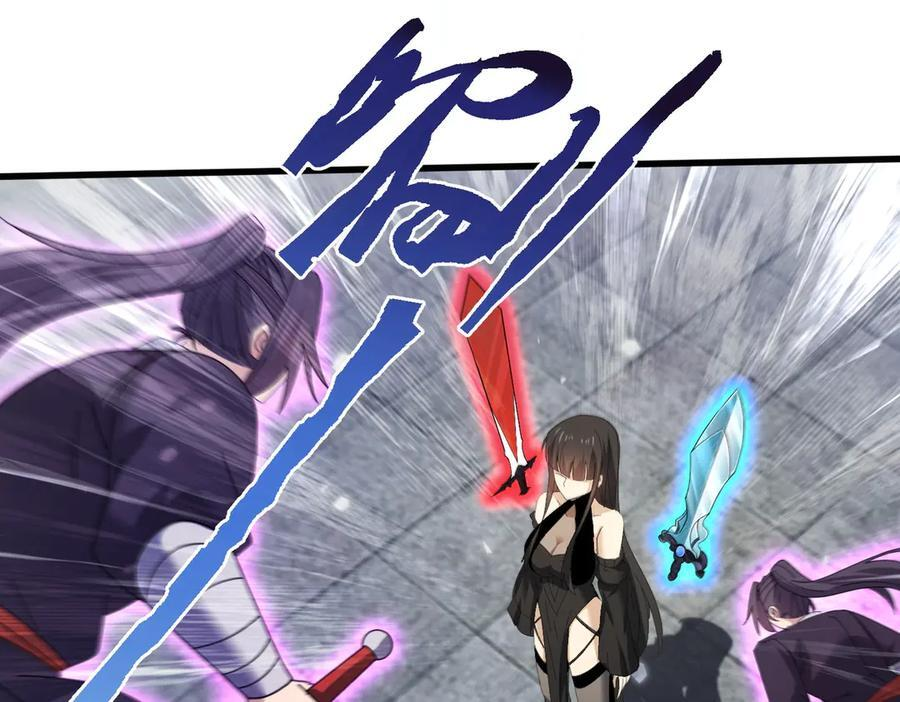 第155话 低估的代价 第132页