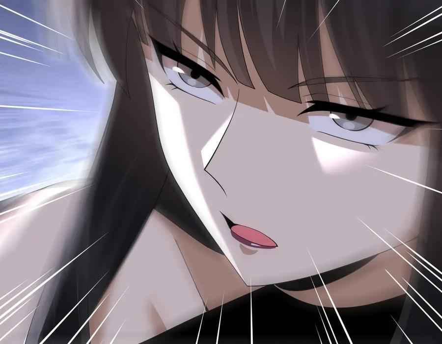 第155话 低估的代价 第135页