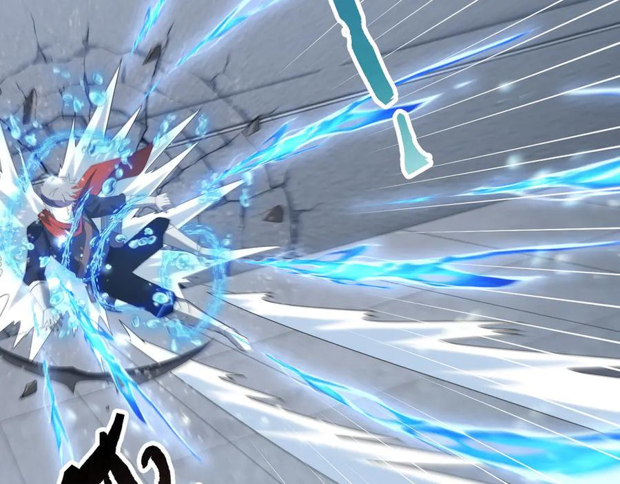 第156话 狼人血脉 第15页