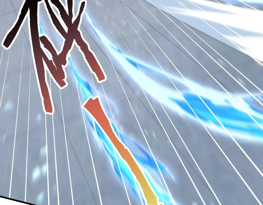 第156话 狼人血脉 第16页